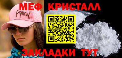 марки lsd Тверь