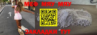 скорость mdpv Старая Купавна