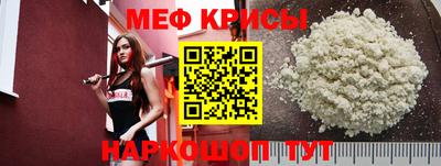скорость mdpv Старая Купавна