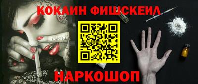 каннабис Среднеуральск