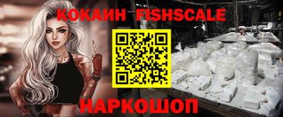 PSILOCYBIN Тара