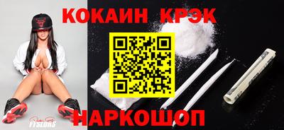 PSILOCYBIN Тара