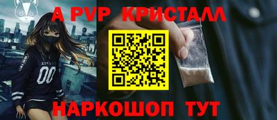 PSILOCYBIN Тара