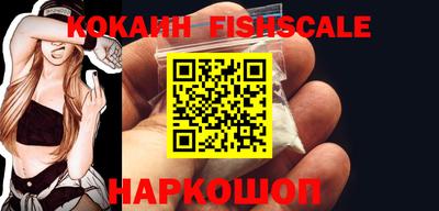 каннабис Среднеуральск