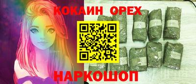 каннабис Среднеуральск