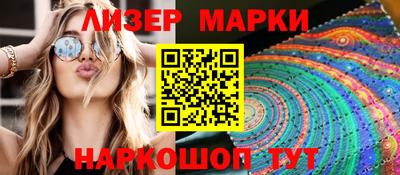 каннабис Среднеуральск