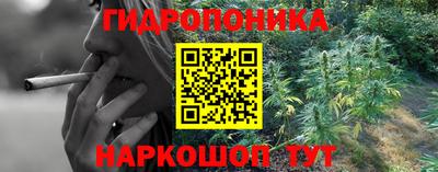 каннабис Среднеуральск