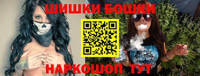 ПСИЛОЦИБИНОВЫЕ ГРИБЫ Ставрополь