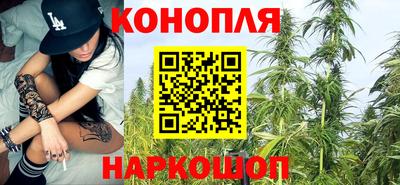 ПСИЛОЦИБИНОВЫЕ ГРИБЫ Ставрополь