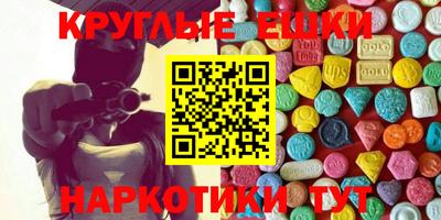 скорость mdpv Старая Купавна
