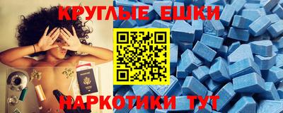 каннабис Среднеуральск