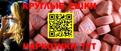 каннабис Среднеуральск