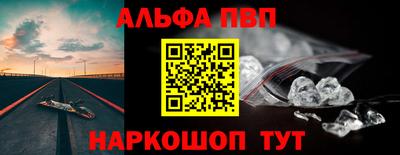скорость mdpv Старая Купавна