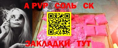 каннабис Среднеуральск