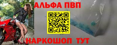 ПСИЛОЦИБИНОВЫЕ ГРИБЫ Ставрополь