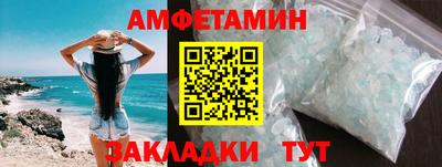 скорость mdpv Старая Купавна