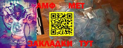 скорость mdpv Старая Купавна