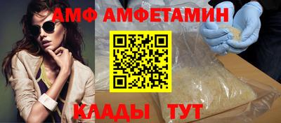каннабис Среднеуральск