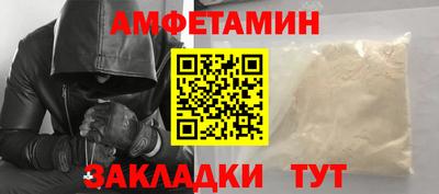 марки lsd Тверь