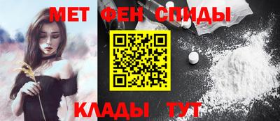 скорость mdpv Старая Купавна