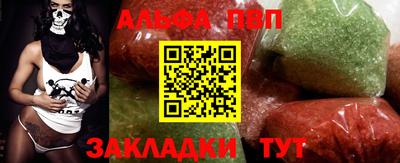 ПСИЛОЦИБИНОВЫЕ ГРИБЫ Ставрополь