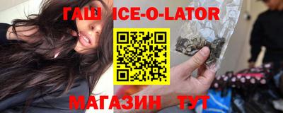 каннабис Среднеуральск