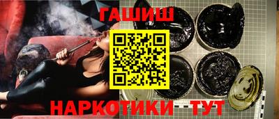 ПСИЛОЦИБИНОВЫЕ ГРИБЫ Ставрополь