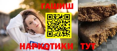 ПСИЛОЦИБИНОВЫЕ ГРИБЫ Ставрополь