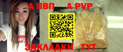 каннабис Среднеуральск