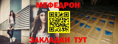 каннабис Среднеуральск