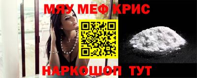 скорость mdpv Старая Купавна